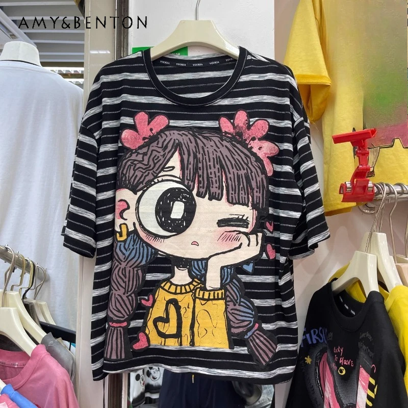New Cartoon Striped Letter Printing Short Sleeves T Shirts Loose Casual Versatile Summer T-shirt Women's Kawaii O-neck Pullovers
New Cartoon Striped Letter Printing Short Sleeves T Shirts Loose Casual Versatile Summer T-shirt Women's Kawaii O-neck Pullovers