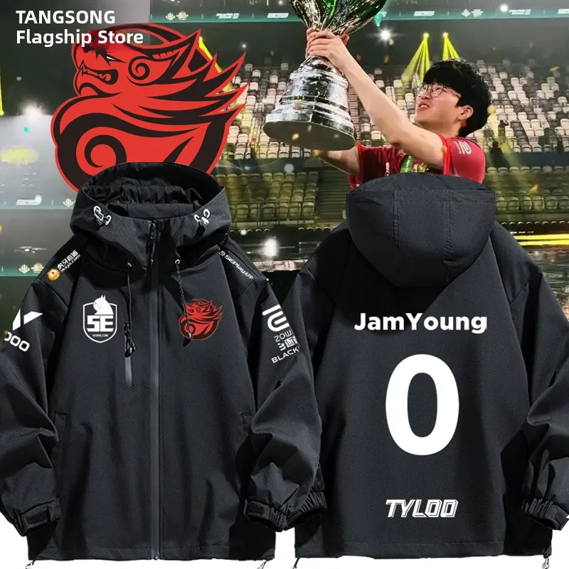 Мужская ветрозащитная куртка loo T Jaet из полиэстера и нейлона с капюшоном и карманами, свободного кроя, в повседневном стиле, с уникальным дизайном
Мужская ветрозащитная куртка loo T Jaet из полиэстера и нейлона с капюшоном и карманами, свободного кроя, в повседневном стиле, с уникальным дизайном