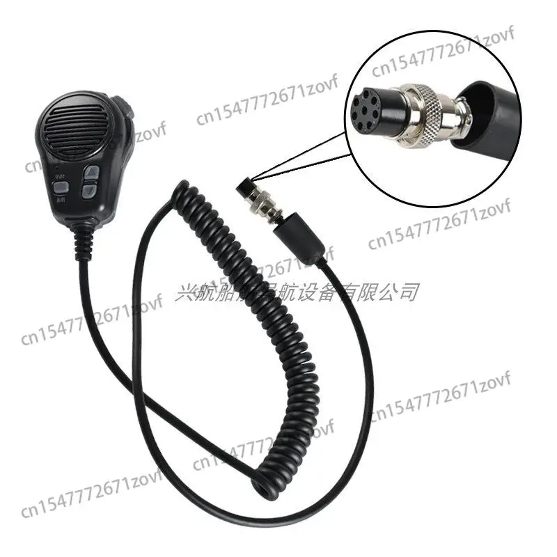 FT-805B A 808 Высокочастотный 8700 Высокочастотный микрофон для предотвращения столкновений 1500 1200, рация, ручной Mi
FT-805B A 808 Высокочастотный 8700 Высокочастотный микрофон для предотвращения столкновений 1500 1200, рация, ручной Mi