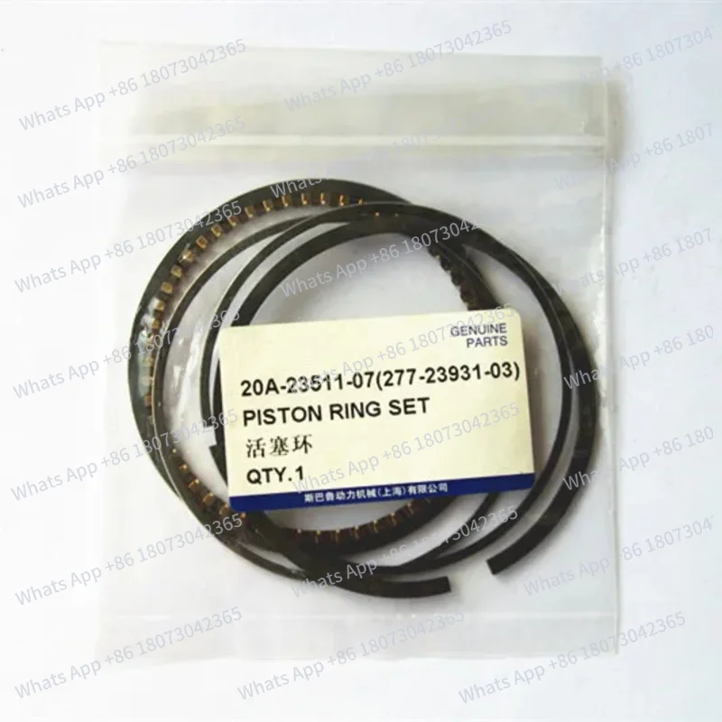 EX17 Genuine Piston ring 67mm for Robin EX17 EX21 KX21 EK17 EP17 EP21 MK200 engine motor water pump
EX17 Genuine Piston ring 67mm for Robin EX17 EX21 KX21 EK17 EP17 EP21 MK200 engine motor water pump