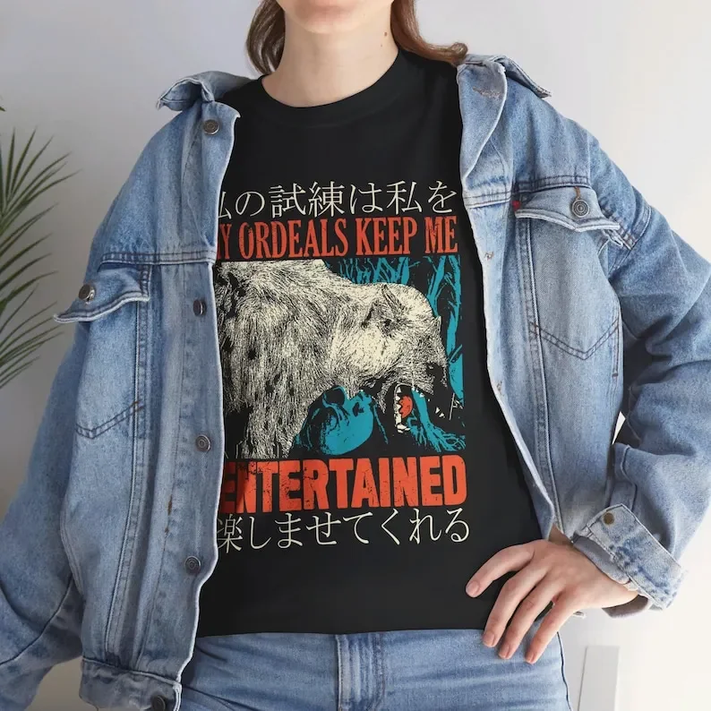 My Ordeals Vintage Japanese Hyena T-Shirt Cotton Shirt Vintage Classic Fashion Tees O-neck Short-sleev Print Tops Streetwear
My Ordeals Vintage Japanese Hyena T-Shirt Cotton Shirt Vintage Classic Fashion Tees O-neck Short-sleev Print Tops Streetwear