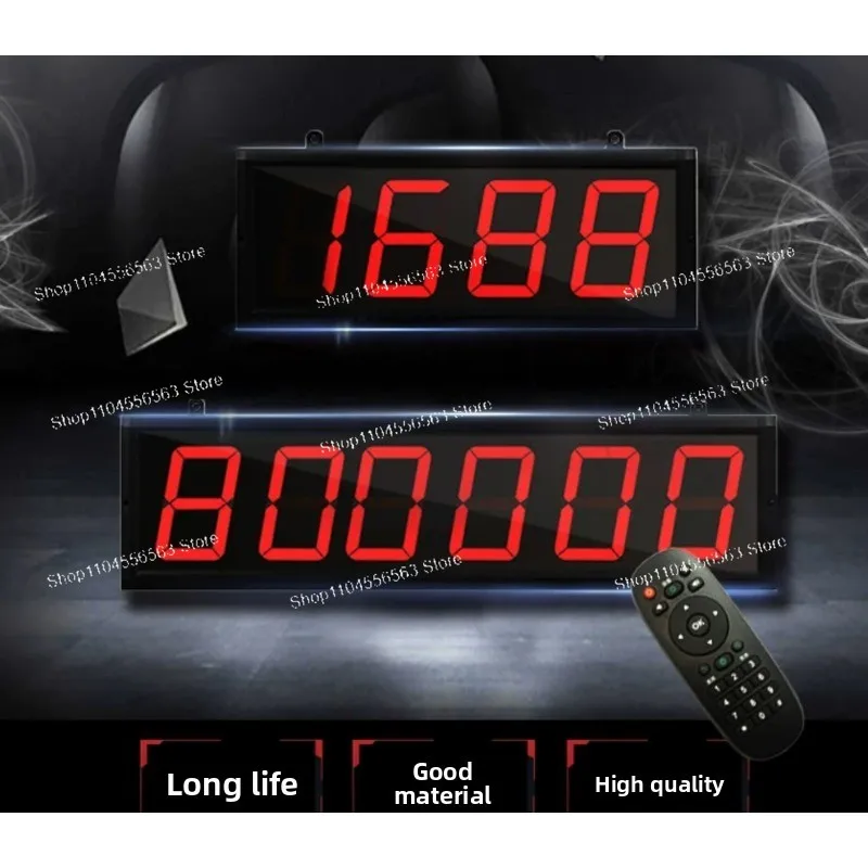 Infrared Counter Large Screen Auto Induction Intelligent Industrial Counter for Conveyor Loading
Infrared Counter Large Screen Auto Induction Intelligent Industrial Counter for Conveyor Loading