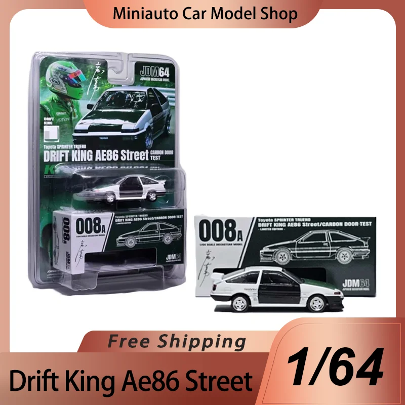 New In Stock Hobby Japan 1:64 Toyota Sprinter Trueno Drift King Ae86 Alloy Miniature Die Casting Model Hong Kong Limit Toy Gift
New In Stock Hobby Japan 1:64 Toyota Sprinter Trueno Drift King Ae86 Alloy Miniature Die Casting Model Hong Kong Limit Toy Gift
