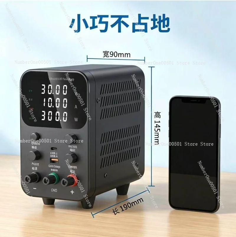 30V 10A Adjustable DC Power Supply Variable Benchtop Charger for Lithium Battery Electroplating Lab Repair
30V 10A Adjustable DC Power Supply Variable Benchtop Charger for Lithium Battery Electroplating Lab Repair