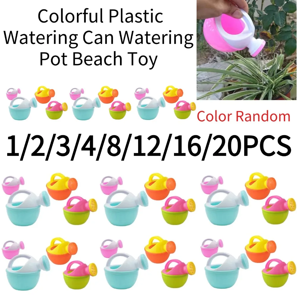 1-20PCS Bath Toy Colorful Plastic Watering Can Watering Pot Beach Toy Play Sand Shower Bath Toy Water Kettle Watering Cans
1-20PCS Bath Toy Colorful Plastic Watering Can Watering Pot Beach Toy Play Sand Shower Bath Toy Water Kettle Watering Cans