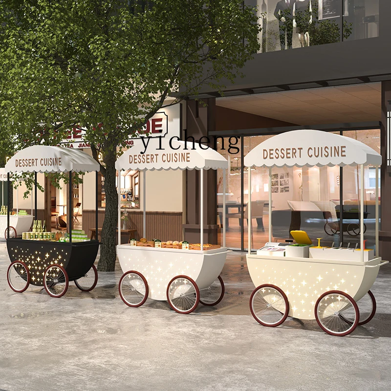 XL Outdoor Mobile Stall Cart Brand Store Dessert Shop Promotional Display Cart
XL Outdoor Mobile Stall Cart Brand Store Dessert Shop Promotional Display Cart