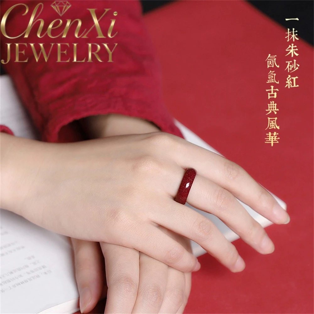High-End Cinnabar Carved Ring Luxury Quality Fashion Fine Jewelry Exquisite Elegant Popular Charms Amulets And Mascots Young
High-End Cinnabar Carved Ring Luxury Quality Fashion Fine Jewelry Exquisite Elegant Popular Charms Amulets And Mascots Young