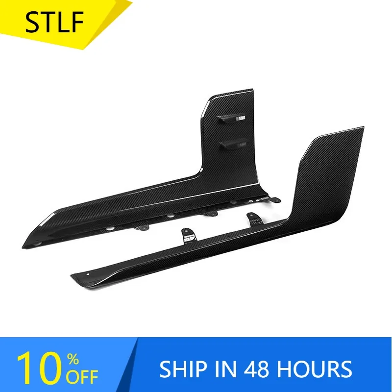 Zuimi High-end Side Skirt For M2 G87 Car Small Surrounding Exterior Modification MP Dry Carbon Fiber Door Lower Protection P
Zuimi High-end Side Skirt For M2 G87 Car Small Surrounding Exterior Modification MP Dry Carbon Fiber Door Lower Protection P