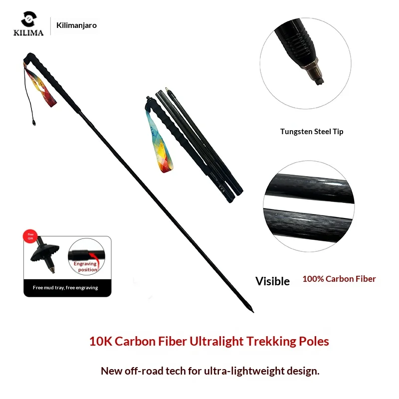 KILIMA Ultra-light folding running poles carbon fiber trail running poles foldable hiking trekking poles marathon outdoor sports
KILIMA Ultra-light folding running poles carbon fiber trail running poles foldable hiking trekking poles marathon outdoor sports