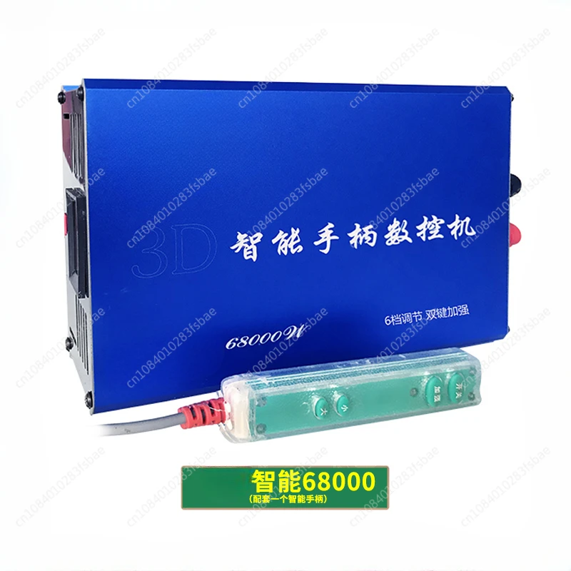 12V New 68000 version, high-power 4000W multi-function digital display inverter head, high-power smart handle 12v inverter
12V New 68000 version, high-power 4000W multi-function digital display inverter head, high-power smart handle 12v inverter