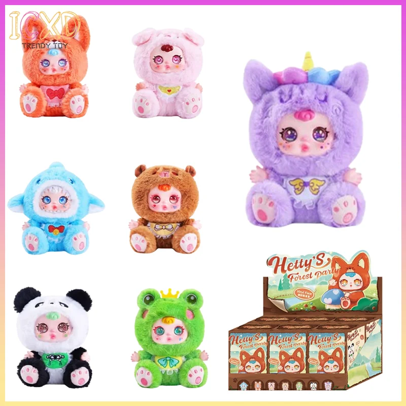 Новая милая вечеринка Hetty'S Forest, виниловая плюшевая модная слепая коробка, игрушки, сумка для девочек, подвеска, украшение для спальни, коробка-сюрприз, праздничные подарки
Новая милая вечеринка Hetty'S Forest, виниловая плюшевая модная слепая коробка, игрушки, сумка для девочек, подвеска, украшение для спальни, коробка-сюрприз, праздничные подарки