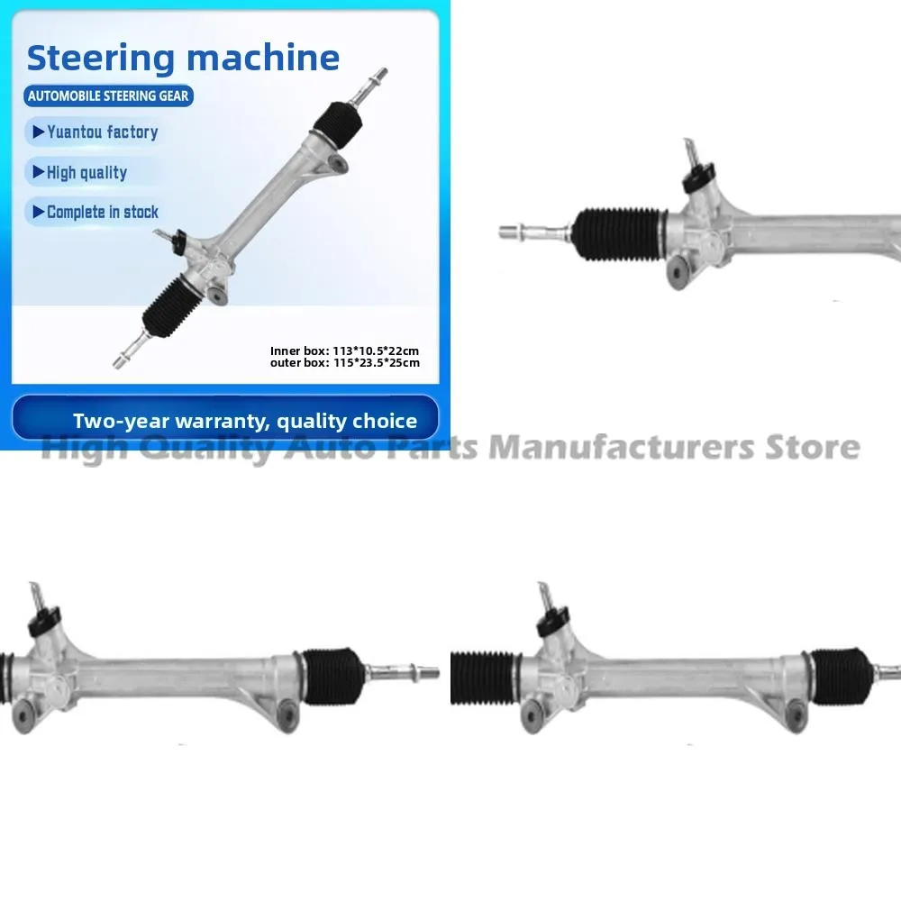 Wholesale Car Parts 45510 0R030 Steering Gear Box for Toyota RAV4 Auto Steering Mechanism Accessories 
Wholesale Car Parts 45510 0R030 Steering Gear Box for Toyota RAV4 Auto Steering Mechanism Accessories