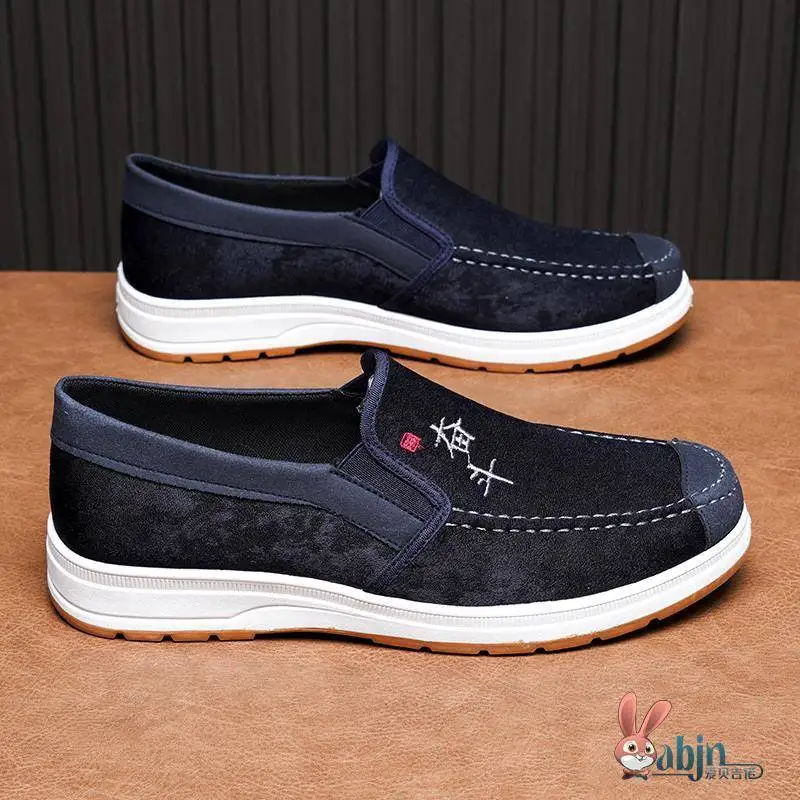 New 2024 Men's Casual Canvas Shoes Breathable Work Sneakers Anti-slip Wear-resistant Beijing Old Style Cloth Shoes Outdoor Le...
New 2024 Men's Casual Canvas Shoes Breathable Work Sneakers Anti-slip Wear-resistant Beijing Old Style Cloth Shoes Outdoor Le...