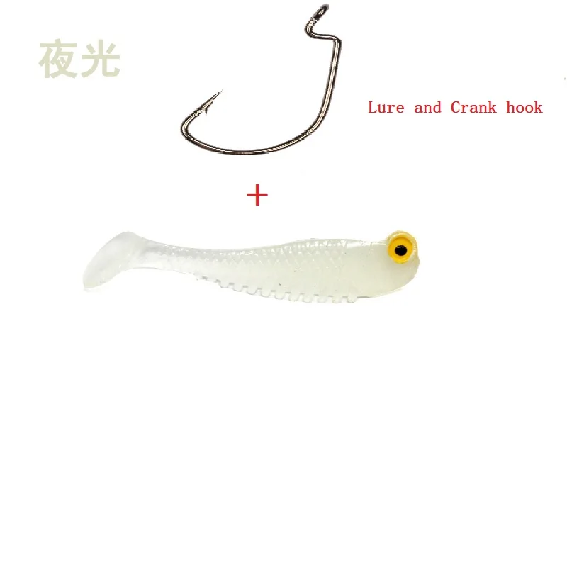 Impact Ring Shad Fishing Lure Soft Plastics Baits Swimbait Jigging Lure Artificial Baits With BKK Hook Accessories
Impact Ring Shad Fishing Lure Soft Plastics Baits Swimbait Jigging Lure Artificial Baits With BKK Hook Accessories