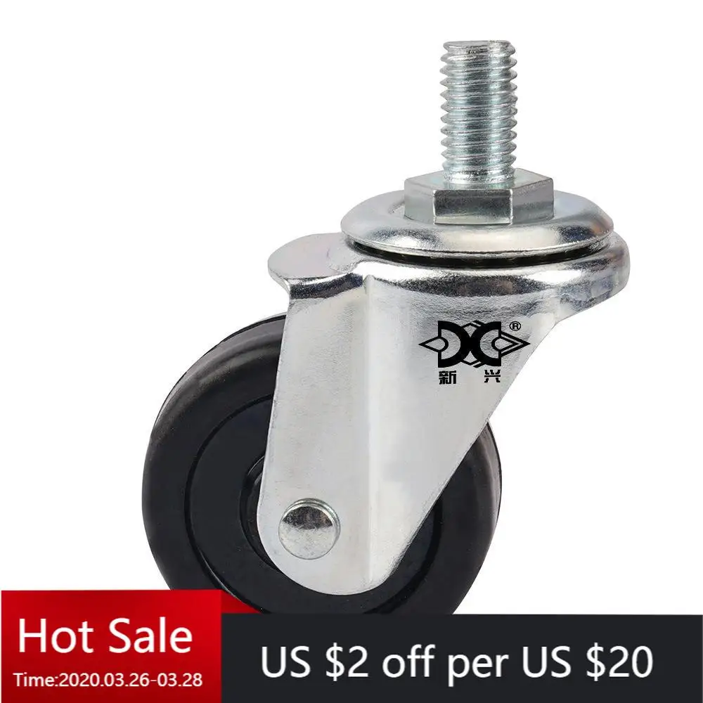 4Pcs 2" Soft-Rolling Casters - Threaded Stem (M10×17mm) for Chairs, Cabinets & Home Appliances | Noise-Reducing & Floor-Friendly
4Pcs 2" Soft-Rolling Casters - Threaded Stem (M10×17mm) for Chairs, Cabinets & Home Appliances | Noise-Reducing & Floor-Friendly
