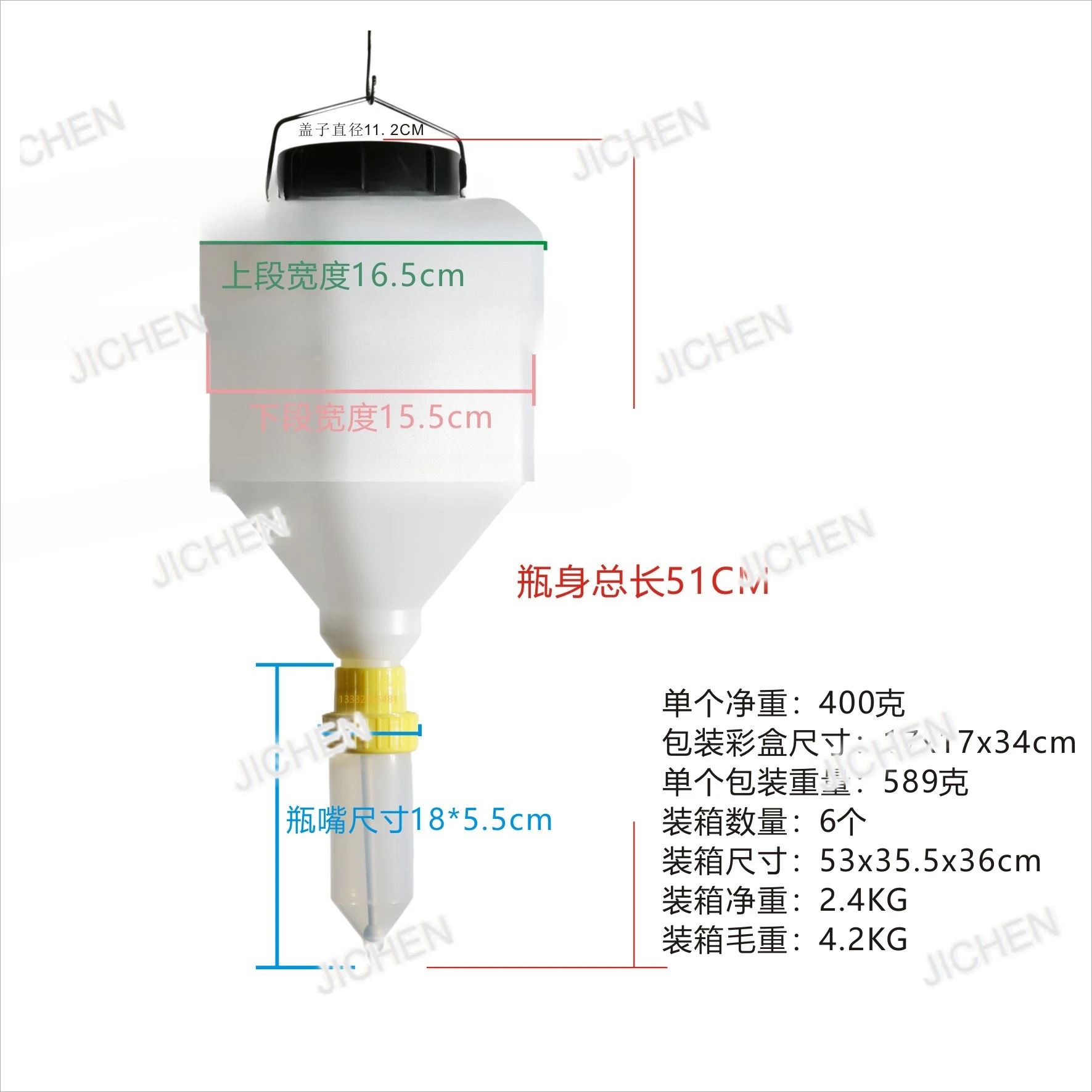 HR 5,5 л Подвесная бутылка для соуса Большой диаметр Ведро для соуса большой емкости Резервуар для приправ Трансграничный Интернет
HR 5,5 л Подвесная бутылка для соуса Большой диаметр Ведро для соуса большой емкости Резервуар для приправ Трансграничный Интернет