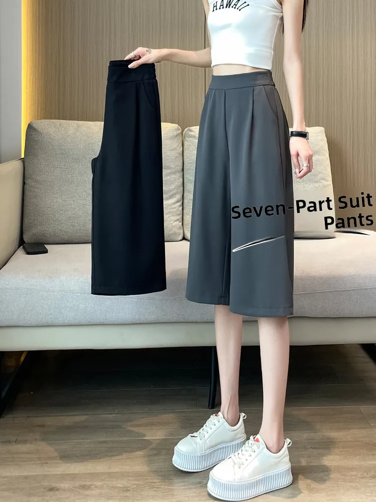 Ice Silk Wide Leg Pants Women's Summer Korean Style plus Size Slim Elastic Waist Straight Nine Points Loose Casual Long Pants
Ice Silk Wide Leg Pants Women's Summer Korean Style plus Size Slim Elastic Waist Straight Nine Points Loose Casual Long Pants