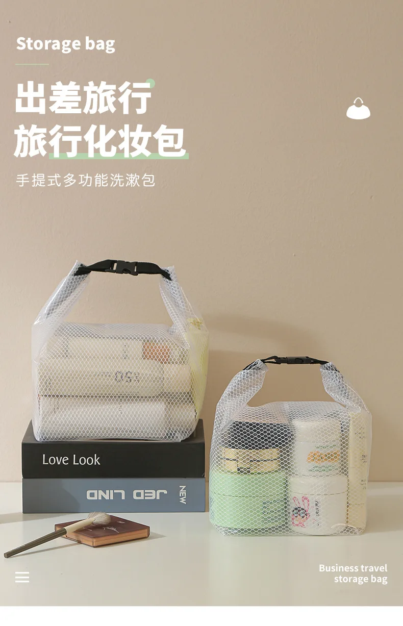 Cosmetics waterproof storage bag EVA bag fitness swimming bathroom large capacity drawstring outdoor travel toiletries storage s
Cosmetics waterproof storage bag EVA bag fitness swimming bathroom large capacity drawstring outdoor travel toiletries storage s