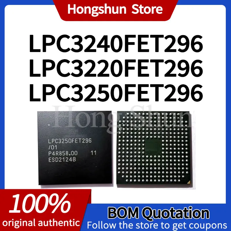 LPC3240FET296 LPC3220FET296 LPC3250FET296 PC phone case
LPC3240FET296 LPC3220FET296 LPC3250FET296 PC phone case