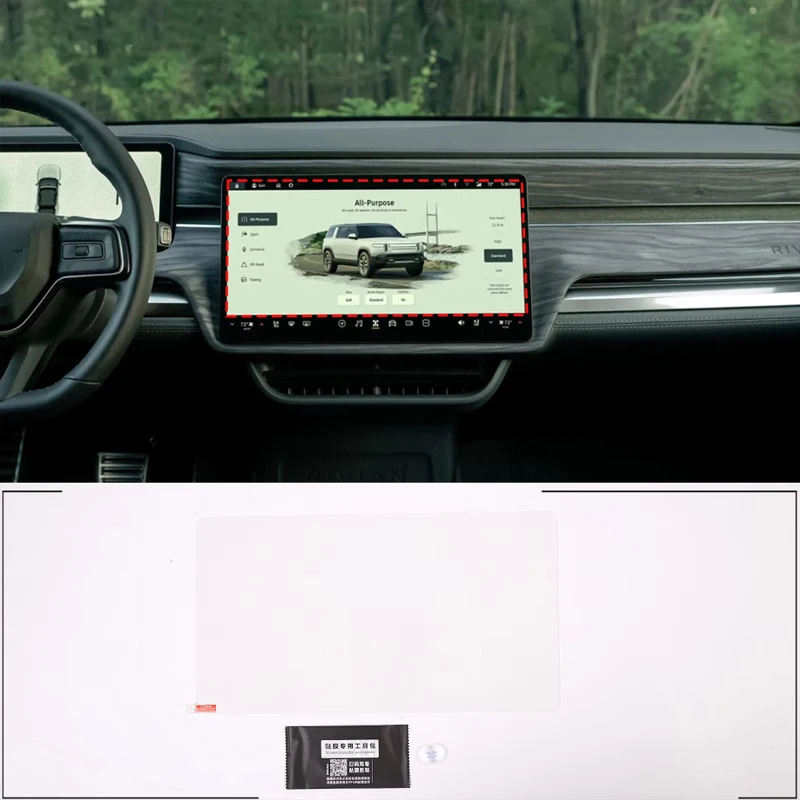 Для Rivian R1T/R1S автомобильная навигационная пленка для экрана, центральная стеклянная пленка для экрана управления, закаленное стекло, защитная пленка от царапин
Для Rivian R1T/R1S автомобильная навигационная пленка для экрана, центральная стеклянная пленка для экрана управления, закаленное стекло, защитная пленка от царапин