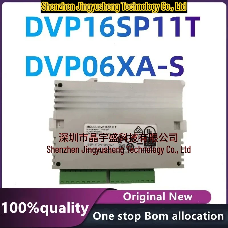 100% New Original DVP16SP11T DVP06XA-S Plc In Stock
100% New Original DVP16SP11T DVP06XA-S Plc In Stock