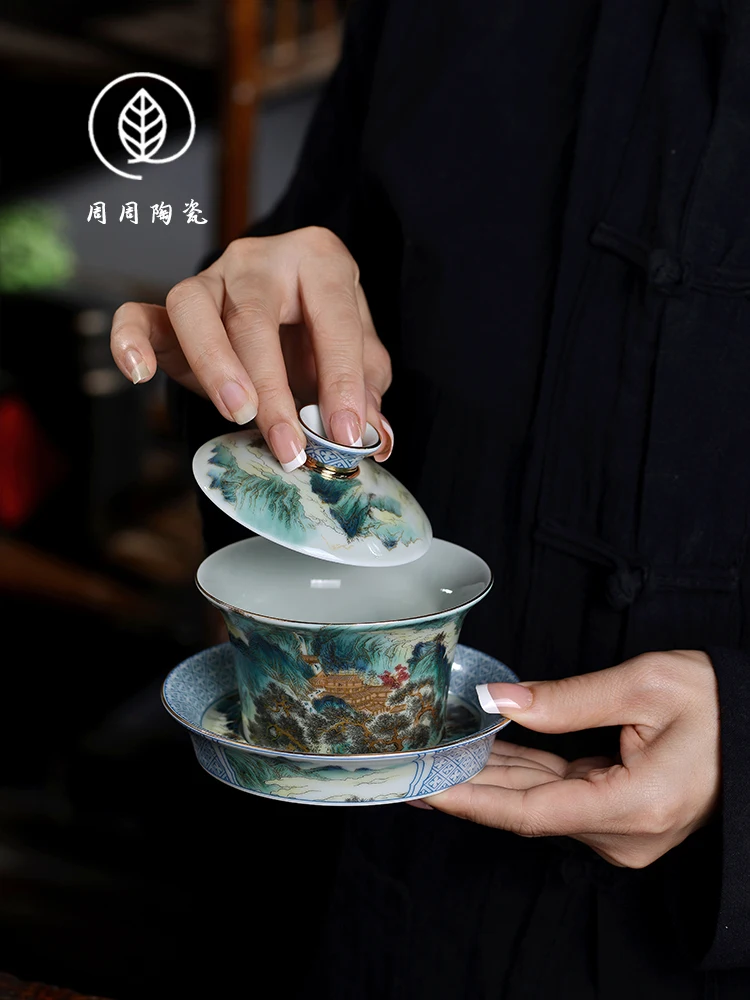 Handmade Jingdezhen Enamel Landscape Gaiwan Non-Scald Tea Brewing Bowl Household Porcelain Kung Fu Set Large
Handmade Jingdezhen Enamel Landscape Gaiwan Non-Scald Tea Brewing Bowl Household Porcelain Kung Fu Set Large