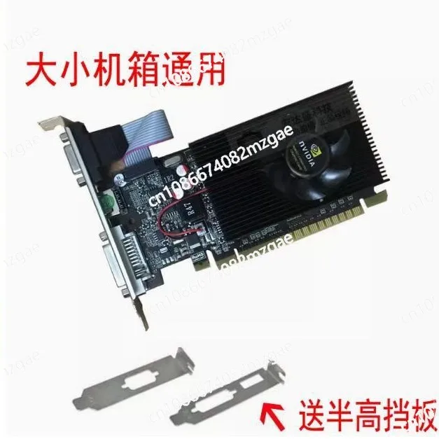 Новая независимая видеокарта GT730 4 ГБ, 128 бит, для компьютеров с малым корпусом, половинной высоты, для игр, DDR3
Новая независимая видеокарта GT730 4 ГБ, 128 бит, для компьютеров с малым корпусом, половинной высоты, для игр, DDR3