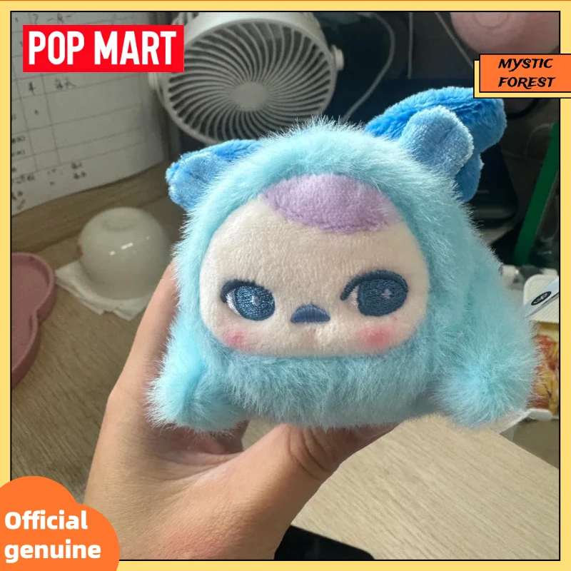 New POP MART Pucky Authentic Flying Babies Series Cute Flying Plush Pendant Blind Box Keychain Featuring Angel Bee Butterfly
New POP MART Pucky Authentic Flying Babies Series Cute Flying Plush Pendant Blind Box Keychain Featuring Angel Bee Butterfly