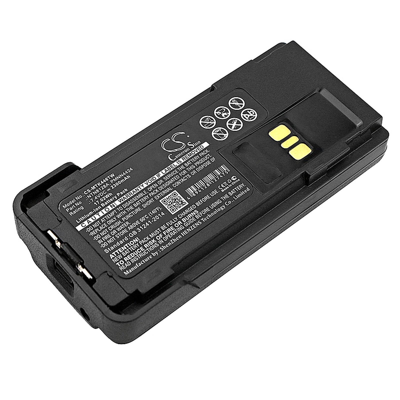 Li-ion Two-Way Radio Battery for Motorola, 7.4V, 2300mAh , Compatible Models: APX2000, APX-2000, APX3000, APX4000, XPR 3300
Li-ion Two-Way Radio Battery for Motorola, 7.4V, 2300mAh , Compatible Models: APX2000, APX-2000, APX3000, APX4000, XPR 3300