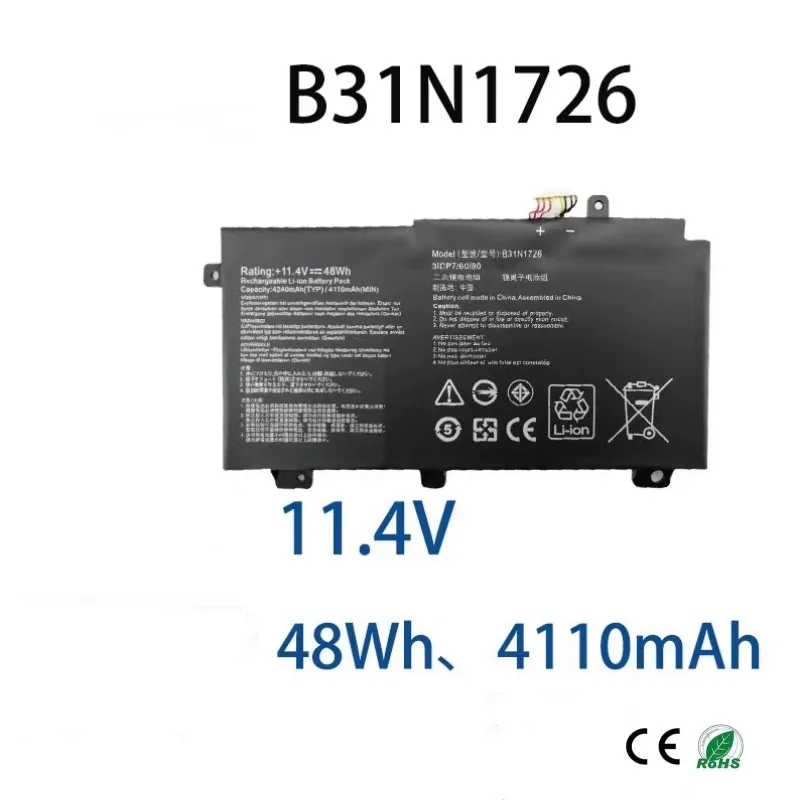 100% Оригинальный аккумулятор 4110 мАч для ноутбука ASUS FX80G FX86F FX86G FX95G FX505G FX504G, совместимый аккумулятор B31N1726
100% Оригинальный аккумулятор 4110 мАч для ноутбука ASUS FX80G FX86F FX86G FX95G FX505G FX504G, совместимый аккумулятор B31N1726
