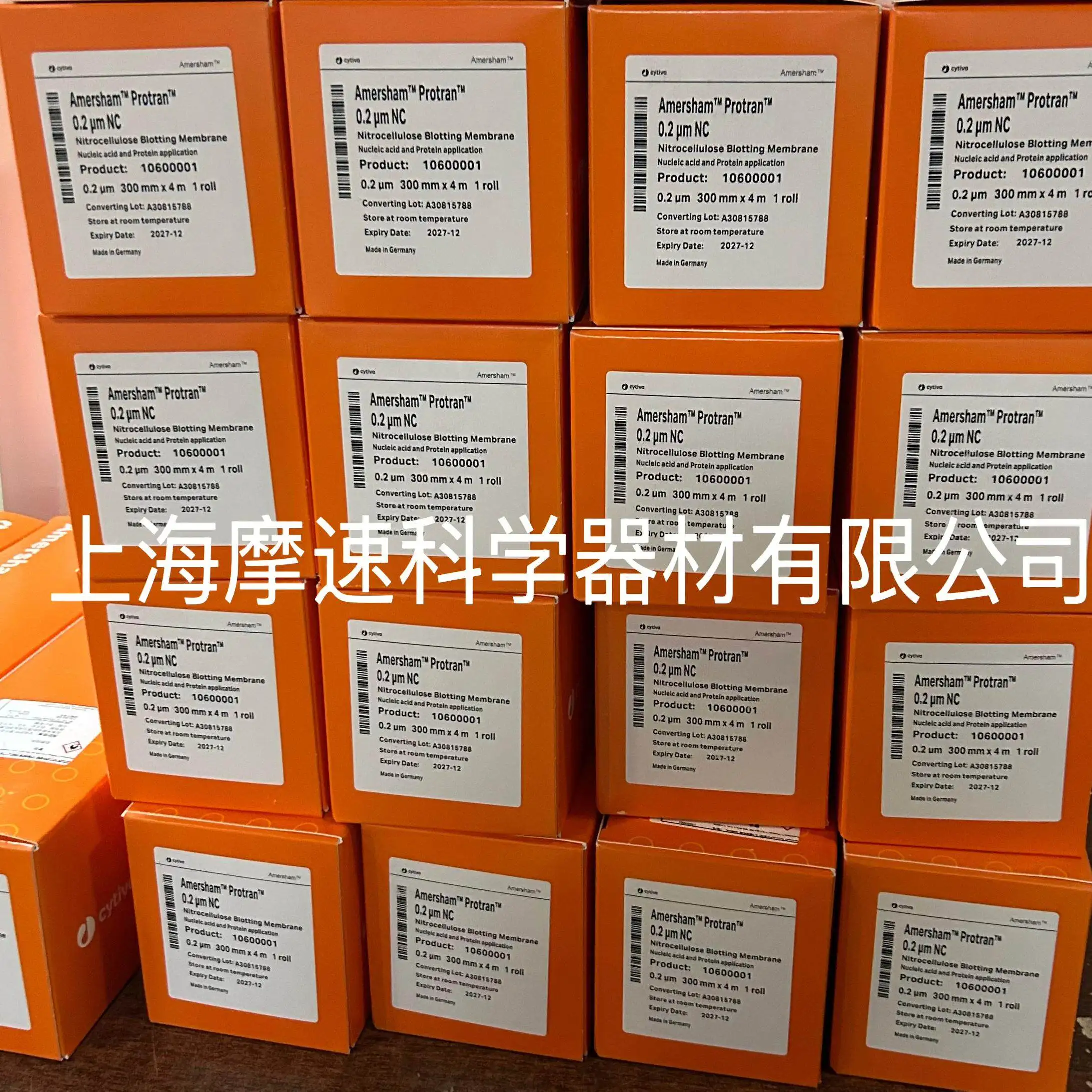 Cytiva Amersham Nitrocellulose Protein Imprinted Membrane 10600001/10600002
Cytiva Amersham Nitrocellulose Protein Imprinted Membrane 10600001/10600002