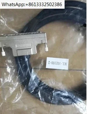 Новый оригинальный кабель ACL-102100-1
Новый оригинальный кабель ACL-102100-1