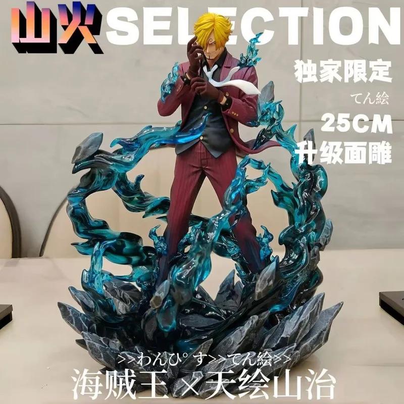 ONE PIECE 25cm Figure Sanji Anime Figures Pop Smoking Sanji Figurine Devil Foot Statue Pvc Collection Kids Toys Birthday Gifts
ONE PIECE 25cm Figure Sanji Anime Figures Pop Smoking Sanji Figurine Devil Foot Statue Pvc Collection Kids Toys Birthday Gifts 