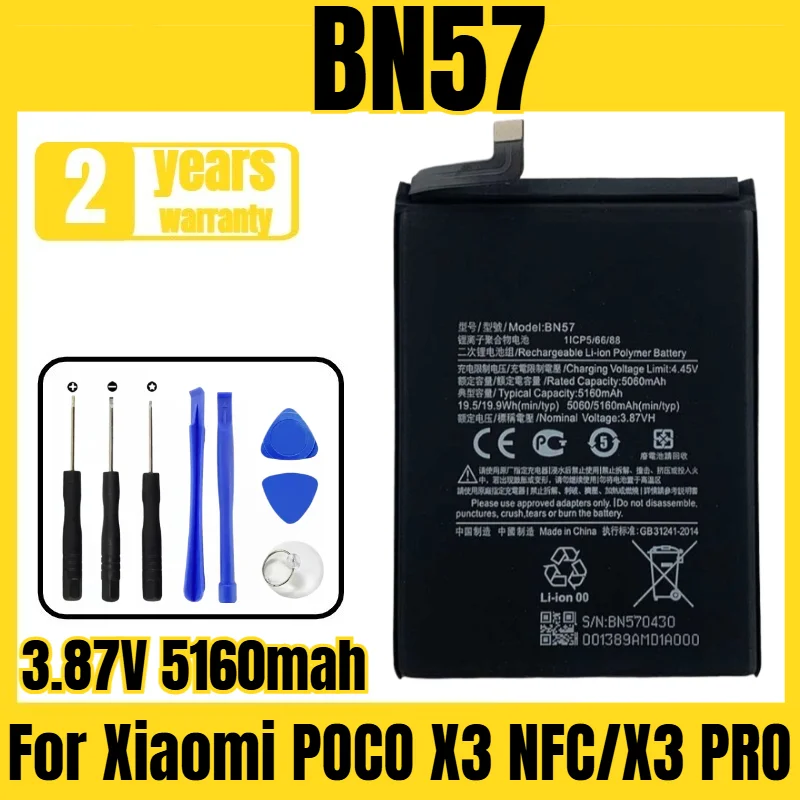 Suitable for Xiaomi POCO X3 NFC/X3 PRO/M2007J20CG/M2102J20SG battery BN57 new large capacity, free tool 3.87V 5160mah
Suitable for Xiaomi POCO X3 NFC/X3 PRO/M2007J20CG/M2102J20SG battery BN57 new large capacity, free tool 3.87V 5160mah