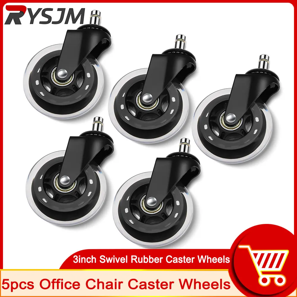 5PCS Swivel Rubber Caster Wheels Office Chair Caster Wheels 3 Inch Replacement 60KG Soft Safe Rollerblade Style Caster Hardware
5PCS Swivel Rubber Caster Wheels Office Chair Caster Wheels 3 Inch Replacement 60KG Soft Safe Rollerblade Style Caster Hardware