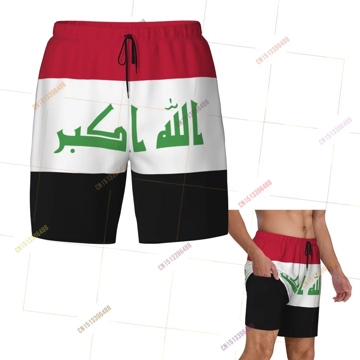 2026 Iraq Flag Top Print 3D Mens Swimming Trunks Hawaiian Bathing Beach 2 in 1 Quick-Dry Summer Swim Shorts With Pockets
2026 Iraq Flag Top Print 3D Mens Swimming Trunks Hawaiian Bathing Beach 2 in 1 Quick-Dry Summer Swim Shorts With Pockets