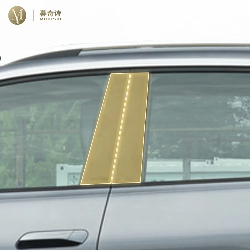 MUQSHI Pre cutting Car Exterior Body B C Window pillar PPF paint protection film TPU film For Volkswagen ID.6 X CROZZ 21-2024
MUQSHI Pre cutting Car Exterior Body B C Window pillar PPF paint protection film TPU film For Volkswagen ID.6 X CROZZ 21-2024