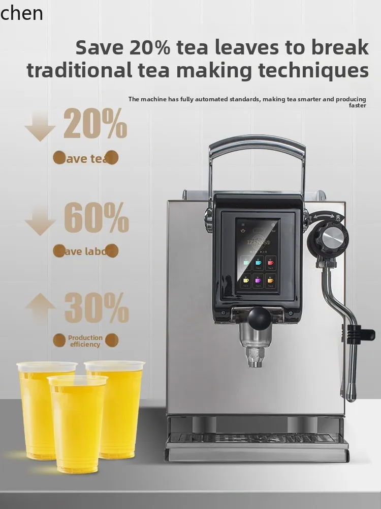 Cross-border Special Offe High Pressure Extraction Machine Milk Tea Shop Quantitative Tea Making Machine Automatic Intelligence
Cross-border Special Offe High Pressure Extraction Machine Milk Tea Shop Quantitative Tea Making Machine Automatic Intelligence