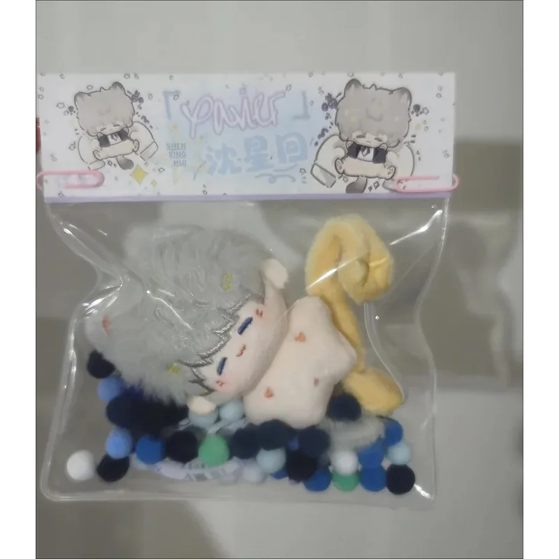 New5cm Anime Love and Deepspace Rafayel Cosplay Cute Mini Plush Doll Cotton Maumet Puppet Starfish Body Naked Baby Ornament Gift
New5cm Anime Love and Deepspace Rafayel Cosplay Cute Mini Plush Doll Cotton Maumet Puppet Starfish Body Naked Baby Ornament Gift