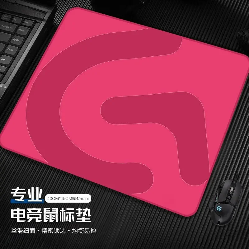 For Rog Colorful Glass Gaming Mouse Pad Anti Slip Smooth Frosted Surface Desk Mat Tempered Upgrade FPS Office Mousepad Esports
For Rog Colorful Glass Gaming Mouse Pad Anti Slip Smooth Frosted Surface Desk Mat Tempered Upgrade FPS Office Mousepad Esports