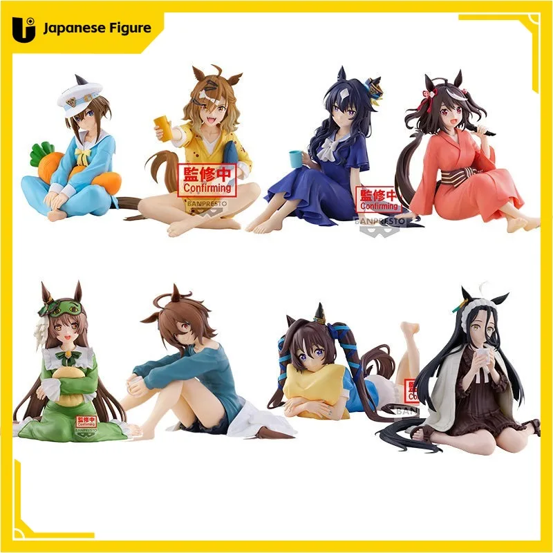 In Stock Bandai Original Banpresto Pretty Derby Relax Time Kitasan Black Takano Suisei Action Figure Model Doll Brand New Boxed
In Stock Bandai Original Banpresto Pretty Derby Relax Time Kitasan Black Takano Suisei Action Figure Model Doll Brand New Boxed
