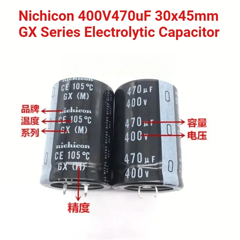 2PCS/5PCS 470uF/400V Nichicon GX Series 30x45mm 400V470uF Snap-in PSU Electrolytic Capacitor
2PCS/5PCS 470uF/400V Nichicon GX Series 30x45mm 400V470uF Snap-in PSU Electrolytic Capacitor