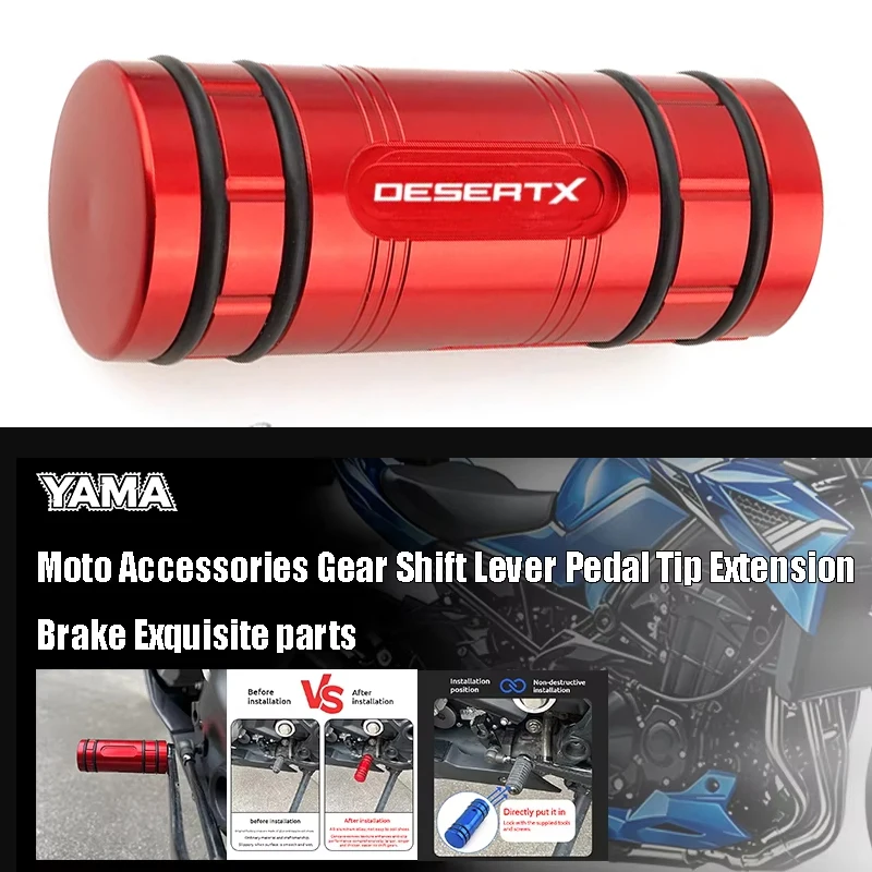 Motorcycle Gear Shift Lever Tip For Ducati Multistrada 1200S DesertX 1260 1260S 1200 1100 950 V2 V4S Extension Enlarger Pedal
Motorcycle Gear Shift Lever Tip For Ducati Multistrada 1200S DesertX 1260 1260S 1200 1100 950 V2 V4S Extension Enlarger Pedal