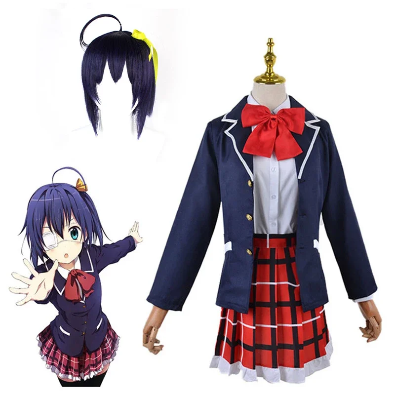 Chuunibyou Demo Koi Ga Shitai Love Chunibyo & Other Delusions Takanashi Rikka Dress Uniform Rikka Takanashi Cosplay Costume
Chuunibyou Demo Koi Ga Shitai Love Chunibyo & Other Delusions Takanashi Rikka Dress Uniform Rikka Takanashi Cosplay Costume