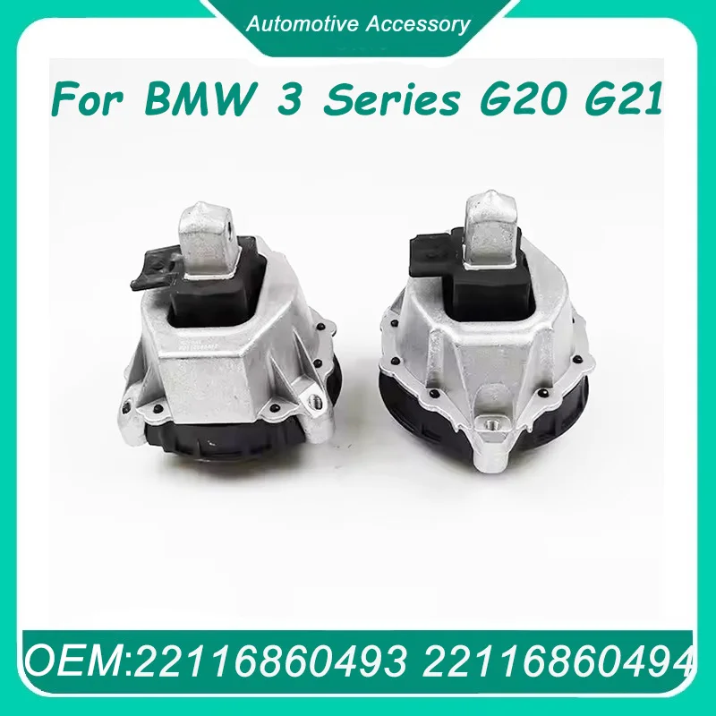 22116860493 22116860494 1Pcs Engine Mounts for BMW 2 Series 3 Series and 4 Series Engine Foot Glue 22117581617 22117581618
22116860493 22116860494 1Pcs Engine Mounts for BMW 2 Series 3 Series and 4 Series Engine Foot Glue 22117581617 22117581618