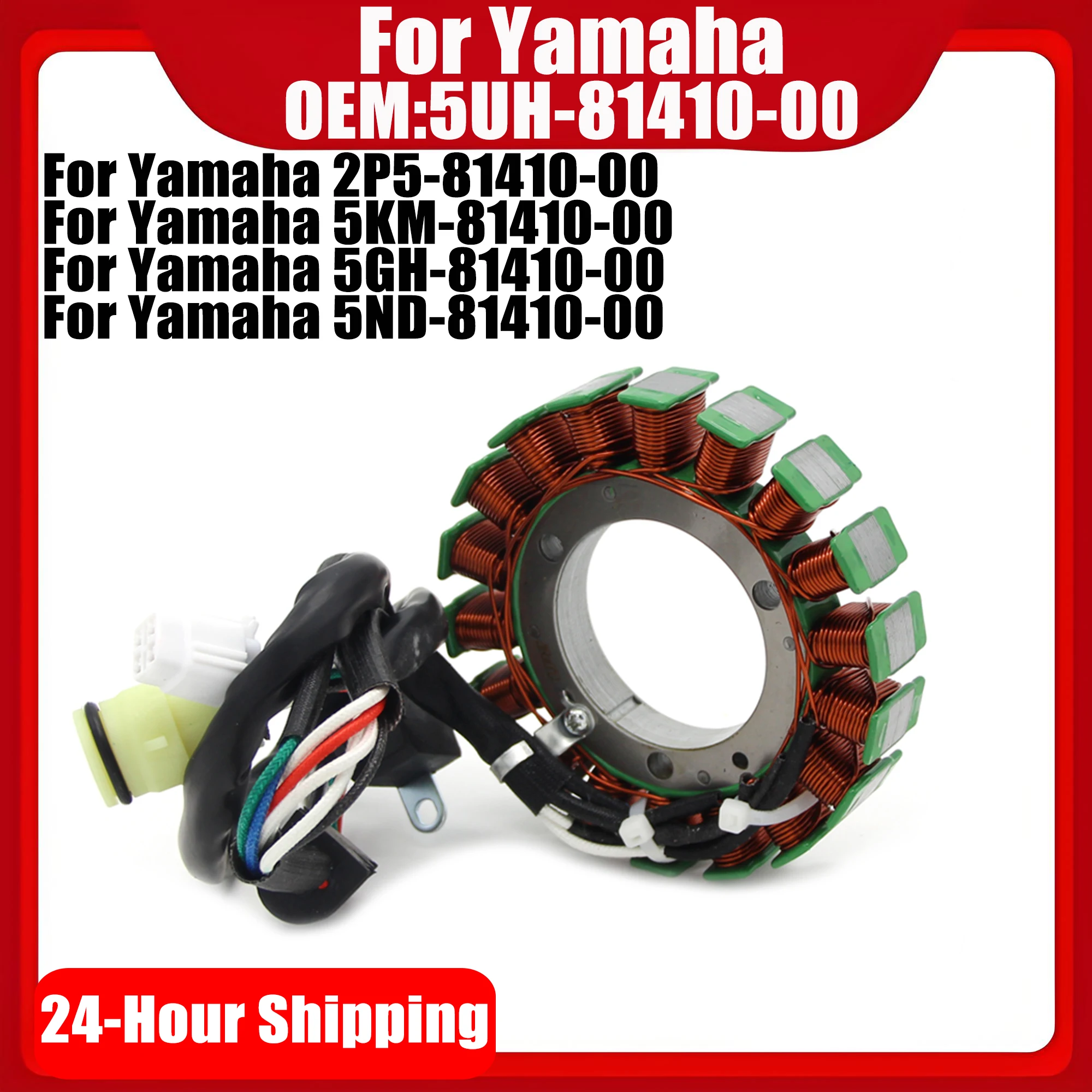 Stator Coil For Yamaha YFM350A YFM350FWA YFM400F YFM450FWA YFM660FA Grizzly YXR450 YFM45FX YFM35BA 2P5-81410-00 5UH-81410-00
Stator Coil For Yamaha YFM350A YFM350FWA YFM400F YFM450FWA YFM660FA Grizzly YXR450 YFM45FX YFM35BA 2P5-81410-00 5UH-81410-00