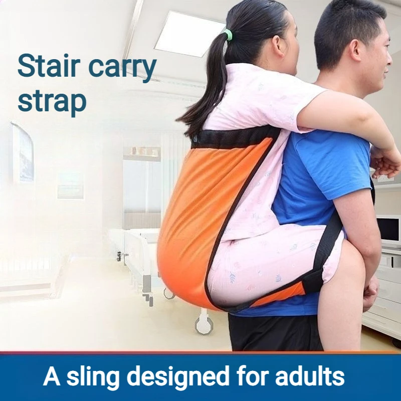 Thickened Safe Adult Care Sling Comfortable Breathable Effortless Sturdy Durable Patient Lifting Sling Rehabilitation Supplies
Thickened Safe Adult Care Sling Comfortable Breathable Effortless Sturdy Durable Patient Lifting Sling Rehabilitation Supplies