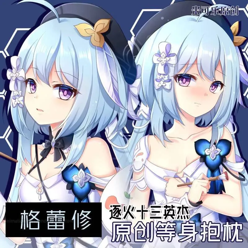 Игра аниме Honkai Impact 3 Griseo Косплей 2WAY Dakimakura обнимающая наволочка для тела наволочка отаку игровой чехол для подушки подарочный чехол
Игра аниме Honkai Impact 3 Griseo Косплей 2WAY Dakimakura обнимающая наволочка для тела наволочка отаку игровой чехол для подушки подарочный чехол