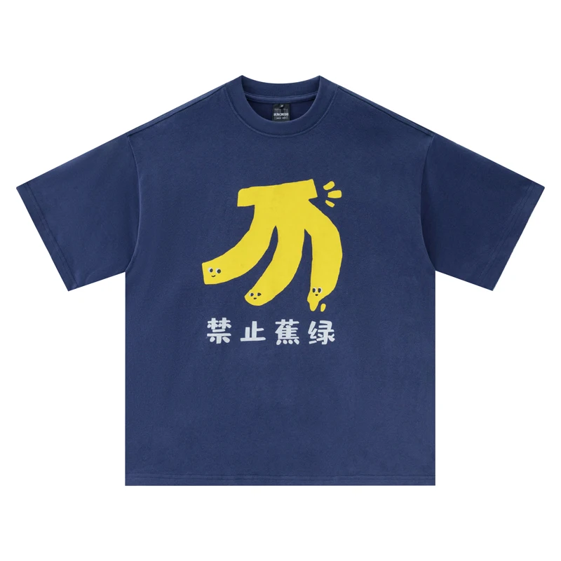 Prohibited anxiety cotton bamboo knot blue banana print graphic t shirts loose summer T-shirt for men women Pull On Breathable
Prohibited anxiety cotton bamboo knot blue banana print graphic t shirts loose summer T-shirt for men women Pull On Breathable