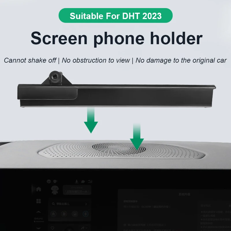 For Great Wall DHT 2023 Car Mobile Phone Mounts Holder Suspension Stand GPS Navigation Screen Bracket Interior Accessories
For Great Wall DHT 2023 Car Mobile Phone Mounts Holder Suspension Stand GPS Navigation Screen Bracket Interior Accessories